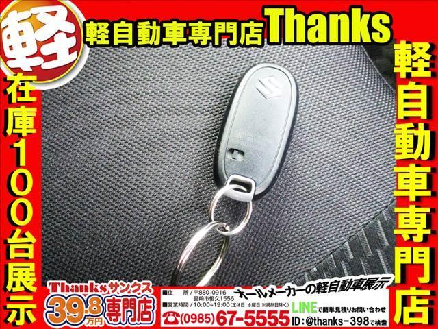 �[�Ԏ��́A���ފ֌W�̂������Ƃ��Ԃ̂����������C��̃X�^�b�t���킩��₷���i�s�����Ă��������܂��I�킩��Ȃ����Ƃ�����Ή��ł������₳��Ă��������I�S�̓T�|�[�g�ŐV�����J�[���C�t�����������Ă��������܂�