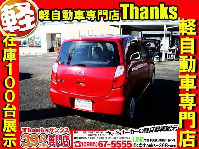 キャロルエコ ECO-X アイドリングストップ ナビ ワンセグTV バックカメラ ETC ABS セキュリティ キーレス Wエアバッグ ABS セキュリティ(5枚目)