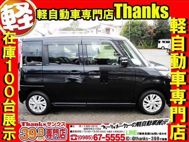 �N���X�^���L�[�p�[�R�[�e�B���O���{�H�\�ł��B�N���X�^���L�[�p�[�͝������ʔ��Q�ł���I���ꓖ�X�ł́A�Q��ނ̊O���̃R�[�e�B���O�����p�ӂ����Ē����Ă���܂��B�\�[���[�R�[�e�B���O�̂ق��h�~���I�I