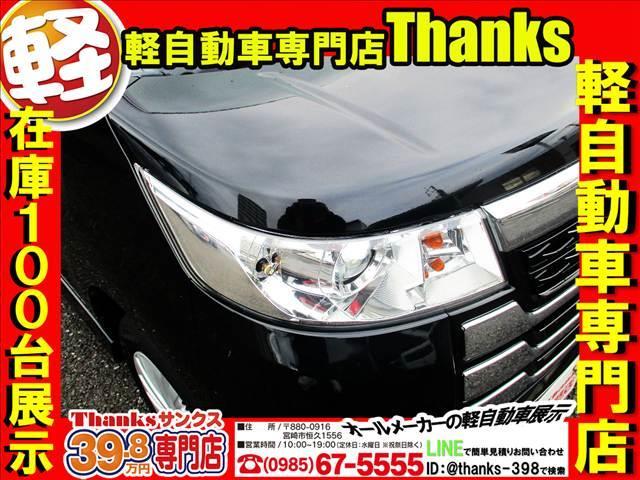 �T���N�X�ł̓z�[���y�[�W�̑��Ƀt�F�C�X�u�b�N���쐬���Ă���܂��I�I�I�����̔[�Ԏ��̏u�Ԃ�L�����y�[�����Ȃǂ��m�F�o����悤�ɂȂ��Ă���܂��̂ł��Ј�x���m�F���������I�I�I