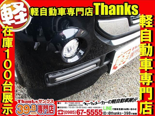 �T���N�X�͏����X�^�b�t���Q���ݐЂ��Ă���܂��I�I�I����ς�E��ɂ͉Ԃ�����̂Ɩ����̂���S�R�Ⴂ�܂�����ˁi�������j�������P�����ЂɂȂ��悤�ɂ��ꂩ����撣���Ă����܂��I�I�I