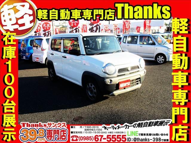 ���̊O���̏�Ԃł��\���Y��ł����A�[�Ԃ̍ۂ̓\�[���[�R�[�e�B���O���{�����[�Ԃ����Ē����܂��B�R�[�e�B���O�������鎖�ɂ��P����������ɁA�h���̕ی�ɂ��𗧂��܂��B�����Y��ɏ���Ē������̂Ŋ撣��܂��I