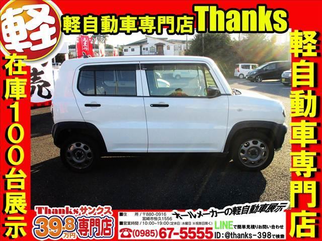 �N���X�^���L�[�p�[�R�[�e�B���O���{�H�\�ł��B�N���X�^���L�[�p�[�͝������ʔ��Q�ł���I���ꓖ�X�ł́A�Q��ނ̊O���̃R�[�e�B���O�����p�ӂ����Ē����Ă���܂��B�\�[���[�R�[�e�B���O�̂ق��h�~���I�I