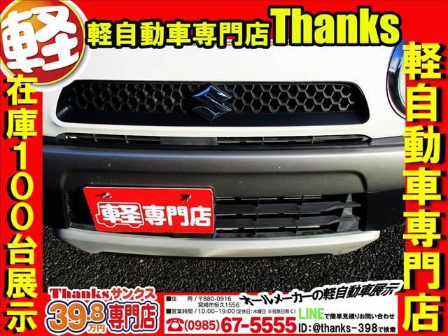 ���X�ł́A���q��W������O�ɏ��i���Ƃ����A������x�̓����E�O���̐��|��v���܂��B�[�Ԃ̍ۂ͊O���E���������X�܂œO��I�ɐ��|�����Ē����A���[�Ԃ����Ē����Ă���܂��B�s�J�s�J�̂��Ԃ͋C�����������ł���ˁI