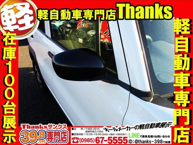 �T���N�X�̕ۏ؂͂R�����ۏ؁`�T�N�ۏ؂܂Ŏ�舵���Ă���܂��I�I�I���������I�I���s�����͖������ł��I�I�i�ꕔ�������܂��j���ЍH�ꊮ���ł��̂ň��S���Č�������Ă��������B�ۏؓ��e���[�����Ă܂���I�I