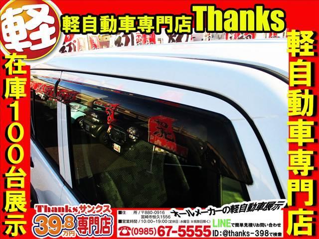 �T���N�X�͂g�Q�W�N���炢���炸���Ƃf�n�n�N�`�R�~���r���[�_���g�c�̂P�ʂł������܂��I�I�I����ɂ͂�����񗝗R������܂��I�I�I�܂����ɍō��̐ڋq�I�I���S�n�̗ǂ��X���I�I�[�Ԃ܂ł̗���ȂǂȂǁE�E�E