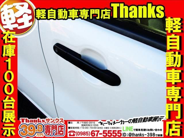 ���Ԃ̓d�C�n���͔[�ԓ��A�����܂Ń`�F�b�N�����Ē����܂��B�u���[�L�����v�E�w�b�h���C�g���̏��Օi�͕⏞���e�Ɋ܂܂�܂���I�I�Ȃ̂ŁA���[�Ԓ��O�܂Ŋm�F��Ƃ�ӂ�܂���I�I��������`�F�b�N���Ă��܂���I�I