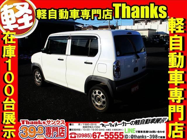 �T���N�X�͏]�ƈ������߂Ȃ���Ѝ�����X�l���Ă���܂��I�I�I�I�C�������ɗ���ꂽ�ۂɒS���̉c�ƃX�^�b�t�����Ȃ��͈̂�Ԏ₵�����ł�����ˁ��c���q�l�̂����X��S���X�^�b�t�����҂����Ă���܂��I�I