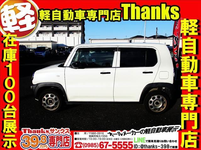 �T���N�X�͏����X�^�b�t���Q���ݐЂ��Ă���܂��I�I�I����ς�E��ɂ͉Ԃ�����̂Ɩ����̂���S�R�Ⴂ�܂�����ˁi�������j�������P�����ЂɂȂ��悤�ɂ��ꂩ����撣���Ă����܂��I�I�I