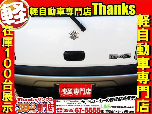 �L�b�Y���[���͖������ł��Ă��܂��̂ŁA�������ꂢ�ł��I�܂��A�y�������������G�{�Ȃǂ������Ă���܂��̂ŁI�����Ȃ��q�l����̂��q�l�����S���Ă����p���Ă��������܂���I�҂��Ă���Ԃ��y�����߂����܂��B