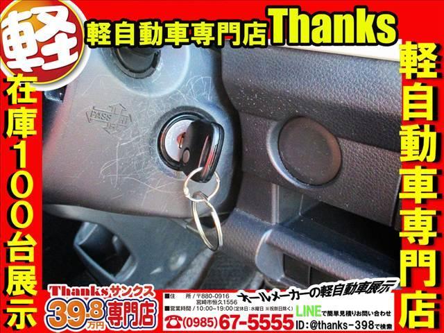 ���X�͑S�Ԃf�n�n�Ӓ�؂��t���Ă��܂��I�I���S�����q�l�ɂ��͂����܂��I�I���ԑI�т̃|�C���g�͊Ӓ�؂��t���Ă��邩���C�ɂȂ�܂���ˁI�I�Ӓ�؂͂��[�Ԃ̍ۂɂ��m�F���Ă��������Ă��n�����Ă���܂��I�I