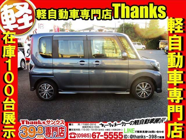 �N���X�^���L�[�p�[�R�[�e�B���O���{�H�\�ł��B�N���X�^���L�[�p�[�͝������ʔ��Q�ł���I���ꓖ�X�ł́A�Q��ނ̊O���̃R�[�e�B���O�����p�ӂ����Ē����Ă���܂��B�\�[���[�R�[�e�B���O�̂ق��h�~���I�I