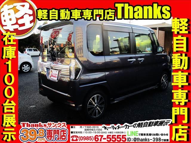 ���̌y�����Ԃł����A�ӊO�ƍL�����ɂȂ��Ă���܂��B���q�̎�ނɂ���Ă͕��ʎ����Ԃ����������L�������邨�Ԃ������������܂��B�㕔���Ȃ������L�X�ł��B�g�����N���[�����L�X�ł��ו�����R�̂����܂���I