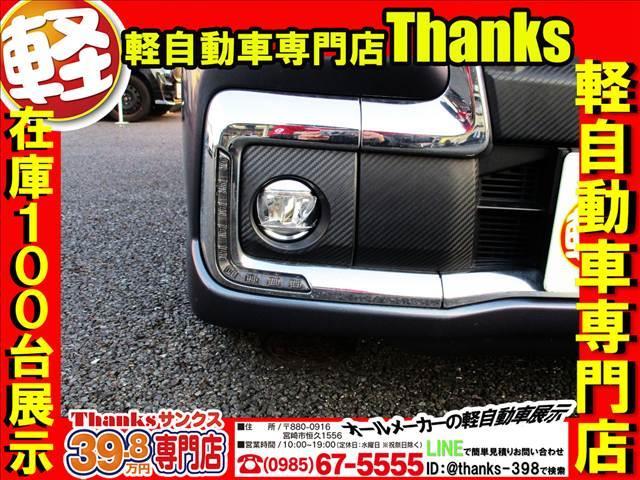 �T���N�X�̕ۏ؂͂R�����ۏ؁`�T�N�ۏ؂܂Ŏ�舵���Ă���܂��I�I�I���������I�I���s�����͖������ł��I�I�i�ꕔ�������܂��j���ЍH�ꊮ���ł��̂ň��S���Č�������Ă��������B�ۏؓ��e���[�����Ă܂���I�I