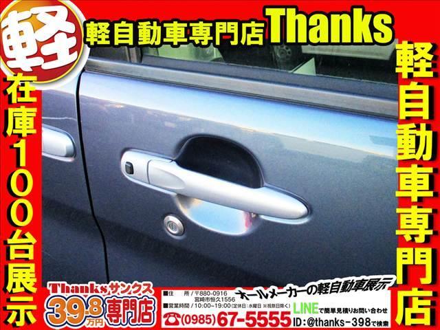 �T���N�X�̔[�Ԃ͍ŒZ�S���ł��I�I�I������΂������Ă͈̂�Ԍ����Ȃ̂ŃL�b�`�������A�����A�N���[�j���O�����Ē����ĂS���ł��I�I���}���̂��q�l�����ЃT���N�X�ł��Ԃ��������肢�������܂����i�Q�@�Q�j��