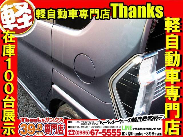 ���X�ł́A�w��H��̑������t�����p���w�b�h���C�g�̌��x�E���邳�܂ōׂ����`�F�b�N�����Ē����Ă���܂��B�铹�̉^�]�������S���������B���S���Ă���蒸�������̂ł������胁���e�i���X���Ă���܂��I�I