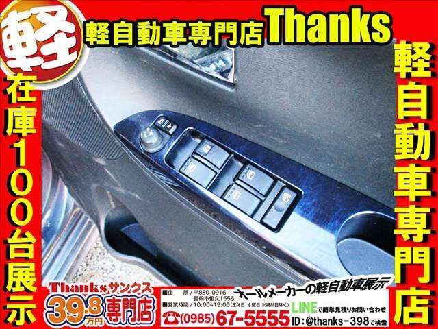 �T���N�X�̊y�����y���[�Ԏ��ł��I�I���C�ȃX�^�b�t�����ԂȂǂ̐������킩��₷�����`�����܂��I�I���[�ԋL�O�̎ʐ^�B�e�͂܂��ɋL�O�Ɏc�邱�ƊԈႢ�Ȃ��ł��I�L���ɋL�O�Ɏc�邨���Ԃ����q�l�ɂ��͂����܂��I