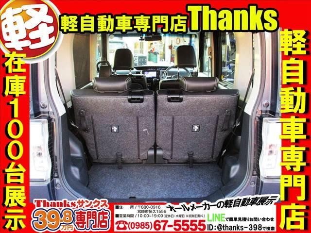 ���[�Ԃ͂��Ƒ�������Ă��z�����������I�I�f�G�Ȃ��ʐ^���B�点�Ē����܂��I�I�܂��A�L�b�Y���[�������Ȃ̂ŏ����Ȃ��q�l�����A��̂��q�l�ł����S���Ă����p���������܂��I�I�G�{��y�����������Ⴀ��܂���[�I�I