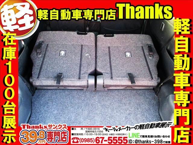 �������I����l�ł̂��[�Ԃł��y���������Ԃ����񑩂��܂��I���J�Ȃ������Ɗy�����ʐ^�B�e�ł��o�}�������Ă��������܂��B���ʐ^��l�͂�����Ɓc�Ƃ������q�l�I�����S���������I�X�^�b�t���Q�������Ă��������܂�