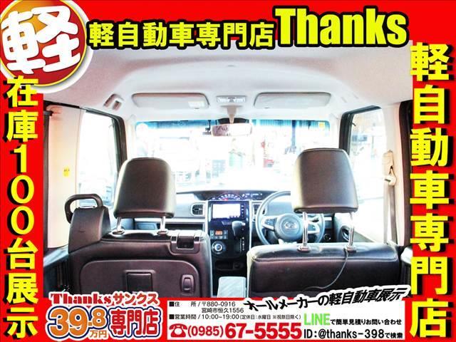 ���ʐ^�ƂƂ��ɂ��[�Ԃ����Ē��������q�l���A�{���ɖ{���ɒg���������t�𒸑Ղ������܂����I�I�X�^�b�t���L�������t�����܂��Č��C�����ς��ɂȂ�܂��I�T�[�I���������C�����ς��撣�邼�[�I�I�I