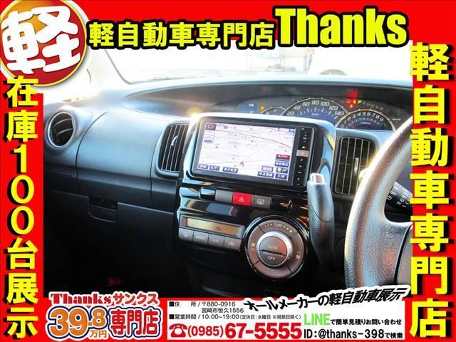 �T���N�X�͎O��Z�F�C��̔C�ӕی��㗝�X�����Ă���܂��I�I���q�l�ɖ����ꉽ�����������ɕq���ɑΉ��ł����Ѝ�����ɍl���Ă���܂��I�I�I���q�l�ׂ̈ɏo���鎖�͉������I�I����X�l���Ă���܂��B