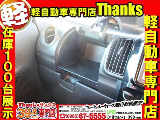 ���q�l���y�����V��Œ�����悤�ɃL�b�Y���[���ɂ��͂����Ă���܂��I�̔���A�����p�������Ă����q�l�ƗV�тɗ��ĉ����邨�q�l����������Ⴂ�܂��I�I�T���N�X�ɂƂ��Ă͍K���Ȏ��ł��I�I���肪�Ƃ��������܂��B