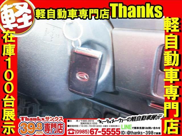 �[�ԑO�ɂ͑�R�̓_��������܂��B���q����ɂ����f��������Ȃ��悤�Ɉ����J�Ƀ`�F�b�N�����Ē����Ă���܂��I�I�I�Q�d�`�F�b�N�ł͂Ȃ��ĂR�d�`�F�b�N�ł��I�I�I���S���Ĕ[�Ԃɗ����Ă��������I�I�I