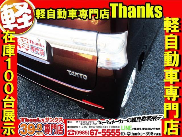 �F�l�A�����m�ł����H�h�A�m�u�̓����ɂ��Ă��錮�L�Y�E�܃L�Y�͊ȒP�ɗ��Ƃ����Ƃ��ł��܂��I�I�ׂ���������������܂���I�܂��A�{�^���P�Ō����ȒP�ɊJ���߂ł���̂͂��������肪�����ł��I