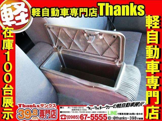 �T���N�X�̊y�����y���[�Ԏ��ł��I�I���C�ȃX�^�b�t�����ԂȂǂ̐������킩��₷�����`�����܂��I�I���[�ԋL�O�̎ʐ^�B�e�͂܂��ɋL�O�Ɏc�邱�ƊԈႢ�Ȃ��ł��I�L���ɋL�O�Ɏc�邨���Ԃ����q�l�ɂ��͂����܂��I