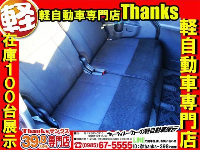 ���ۂɂ��[�Ԃ����Ē����܂����[�Ԏ��̂��ʐ^�ł��I�I���q�l�A�F�l�Ƃ��Ă��C�C�Ί�ł���ˁI�I�X�^�b�t������Ȃ��q�l�ɂ��Ė��ʂ̏΂݂����ڂ�Ă���܂��I�I�y���������ς��̔[�Ԃ����ł��I�I