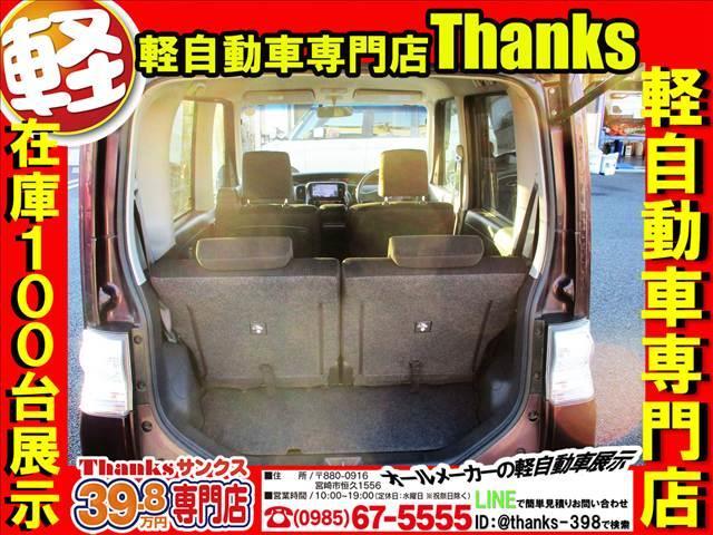 ���ʐ^�ƂƂ��ɂ��[�Ԃ����Ē��������q�l���A�{���ɖ{���ɒg���������t�𒸑Ղ������܂����I�I�X�^�b�t���L�������t�����܂��Č��C�����ς��ɂȂ�܂��I�T�[�I���������C�����ς��撣�邼�[�I�I�I