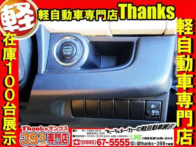 ���X�͑S�Ԃf�n�n�Ӓ�؂��t���Ă��܂��I�I���S�����q�l�ɂ��͂����܂��I�I���ԑI�т̃|�C���g�͊Ӓ�؂��t���Ă��邩���C�ɂȂ�܂���ˁI�I�Ӓ�؂͂��[�Ԃ̍ۂɂ��m�F���Ă��������Ă��n�����Ă���܂��I�I