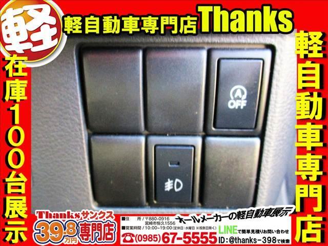 ���X�͑S�Ԃf�n�n�Ӓ�؂��t���Ă��܂��I�I���S�����q�l�ɂ��͂����܂��I�I���ԑI�т̃|�C���g�͊Ӓ�؂��t���Ă��邩���C�ɂȂ�܂���ˁI�I�Ӓ�؂͂��[�Ԃ̍ۂɂ��m�F���Ă��������Ă��n�����Ă���܂��I�I