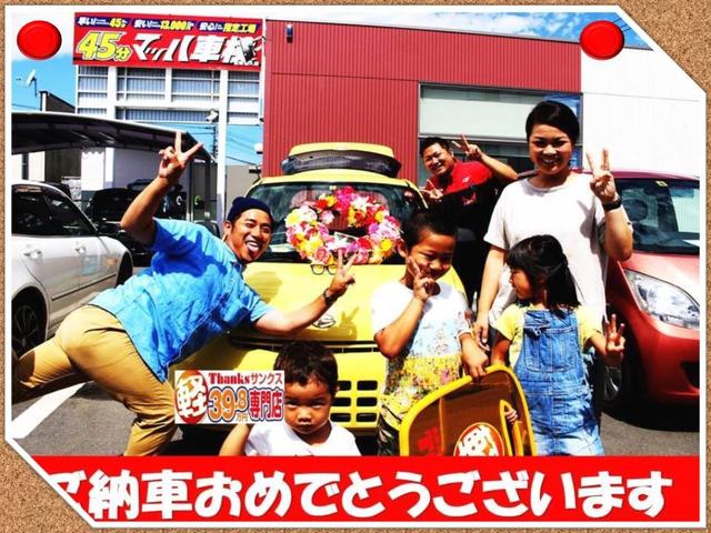 L アイドリングストップ ETC セキュリティ キーレス(56枚目)