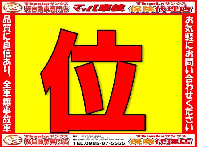 FXリミテッドII CD アルミホイール プッシュスタート(13枚目)