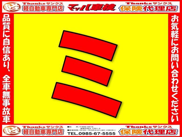 G・Lパッケージ IS 片側電動スライド プッシュスタート(10枚目)