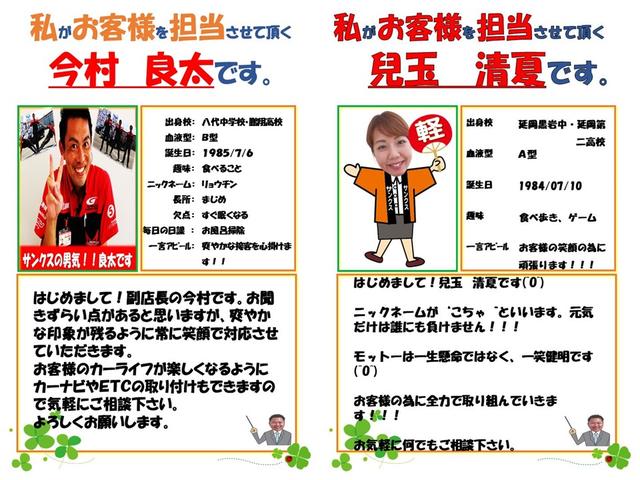 L アイドリングストップ CD 片側スライドドア キーレス(14枚目)