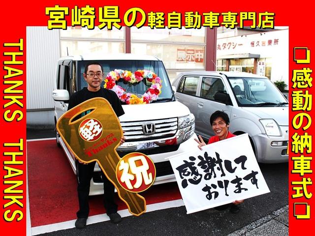 L アイドリングストップ CD 片側スライドドア キーレス(24枚目)