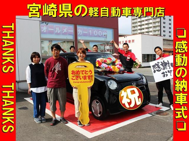 L アイドリングストップ CD 片側スライドドア キーレス(25枚目)