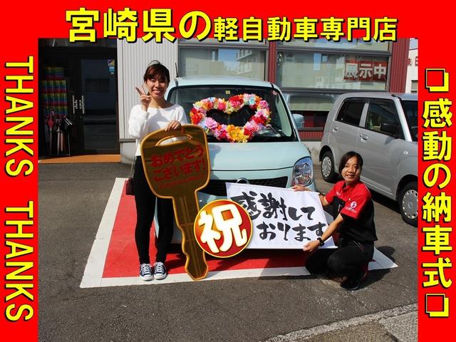 L アイドリングストップ CD 片側スライドドア キーレス(30枚目)