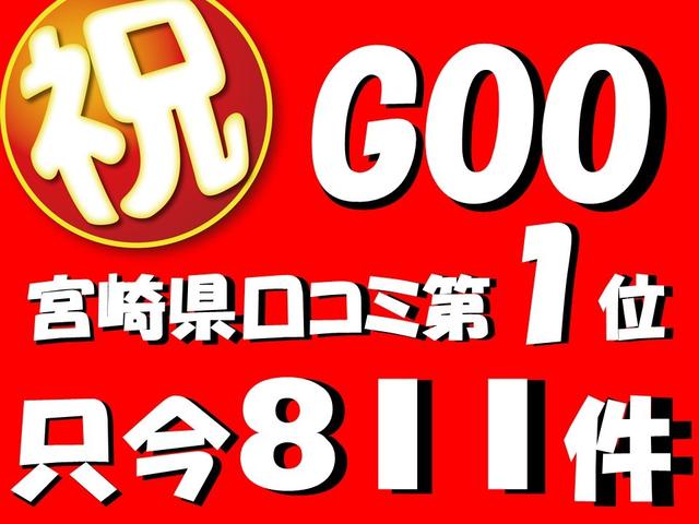 FX アイドリングストップ オートエアコン ETC ABS セキュリティ キーレス(10枚目)