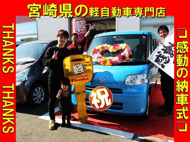 FX アイドリングストップ オートエアコン ETC ABS セキュリティ キーレス(23枚目)