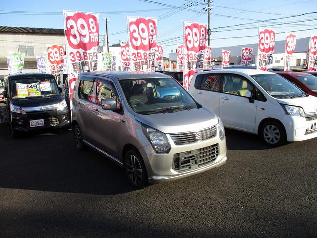 20周年記念車 アイドリングストップ ナビ ワンセグTV バックカメラ アルミホイール HIDライト セキュリティ プッシュスタート(2枚目)