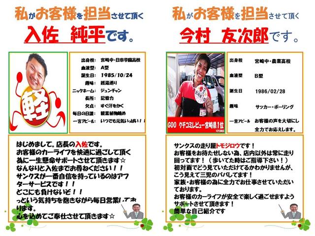 20周年記念車 アイドリングストップ ナビ ワンセグTV バックカメラ アルミホイール HIDライト セキュリティ プッシュスタート(7枚目)