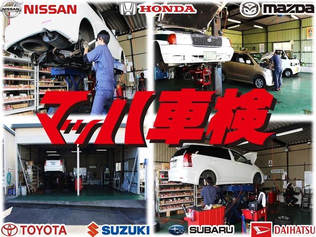 20周年記念車 アイドリングストップ ナビ ワンセグTV バックカメラ アルミホイール HIDライト セキュリティ プッシュスタート(59枚目)