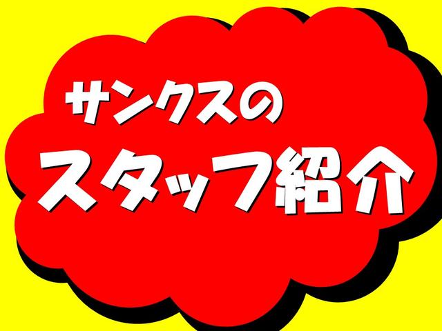 G・Lパッケージ アイドリングストップ オートエアコン アルミホイール 両側電動スライドドア HIDライト ABS セキュリティ プッシュスタート(23枚目)