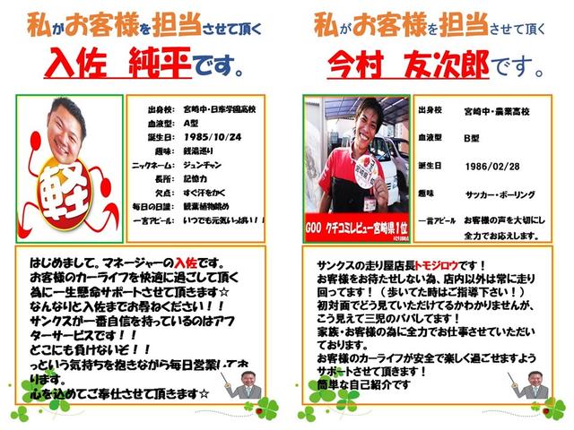 G・Lパッケージ アイドリングストップ オートエアコン アルミホイール 両側電動スライドドア HIDライト ABS セキュリティ プッシュスタート(24枚目)