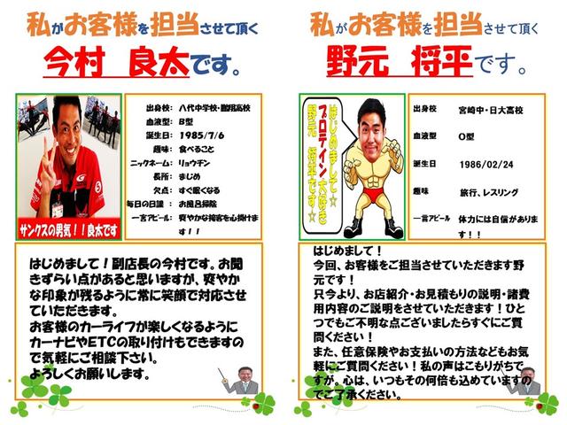 G・Lパッケージ アイドリングストップ オートエアコン アルミホイール 両側電動スライドドア HIDライト ABS セキュリティ プッシュスタート(25枚目)