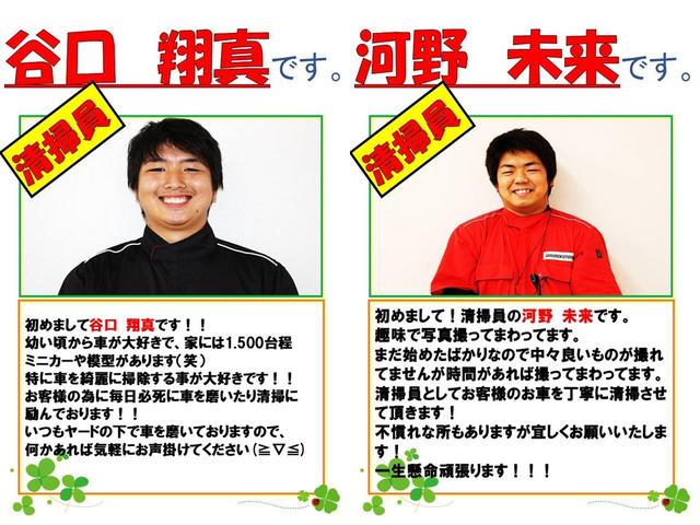 G・Lパッケージ アイドリングストップ オートエアコン アルミホイール 両側電動スライドドア HIDライト ABS セキュリティ プッシュスタート(27枚目)