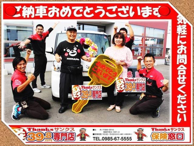 G・Lパッケージ アイドリングストップ オートエアコン アルミホイール 両側電動スライドドア HIDライト ABS セキュリティ プッシュスタート(35枚目)